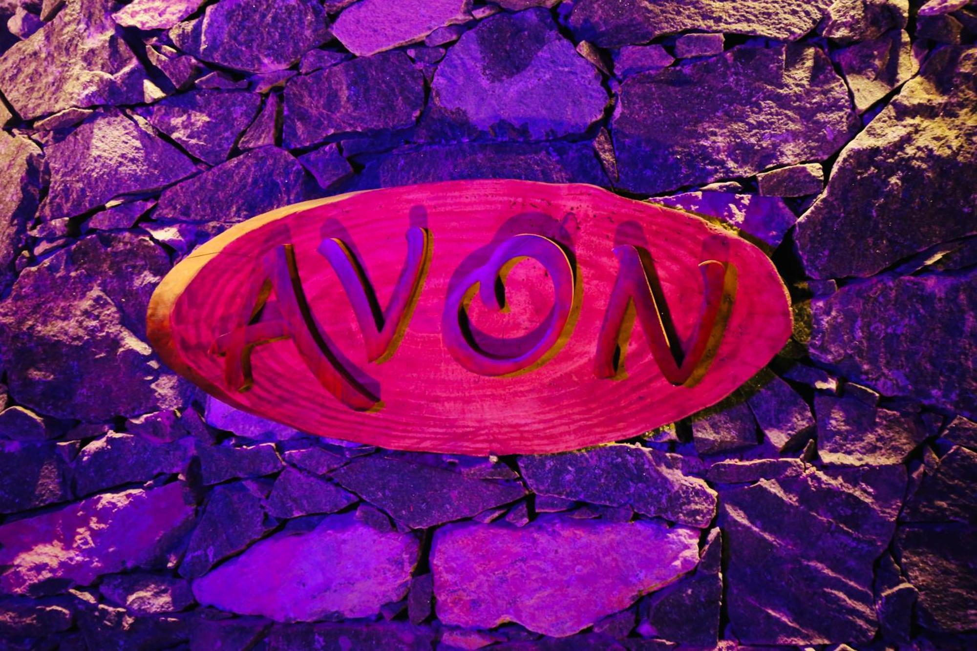 Avon Ella Resort 외부 사진